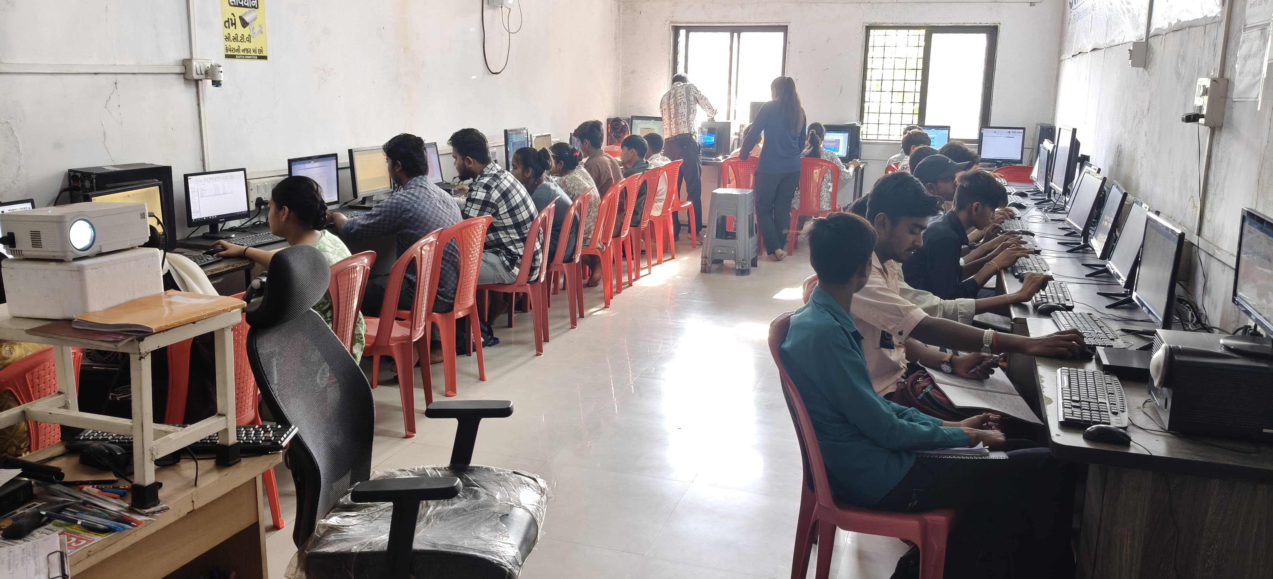 Best Computer Centre In Lunawada Mahisagar 