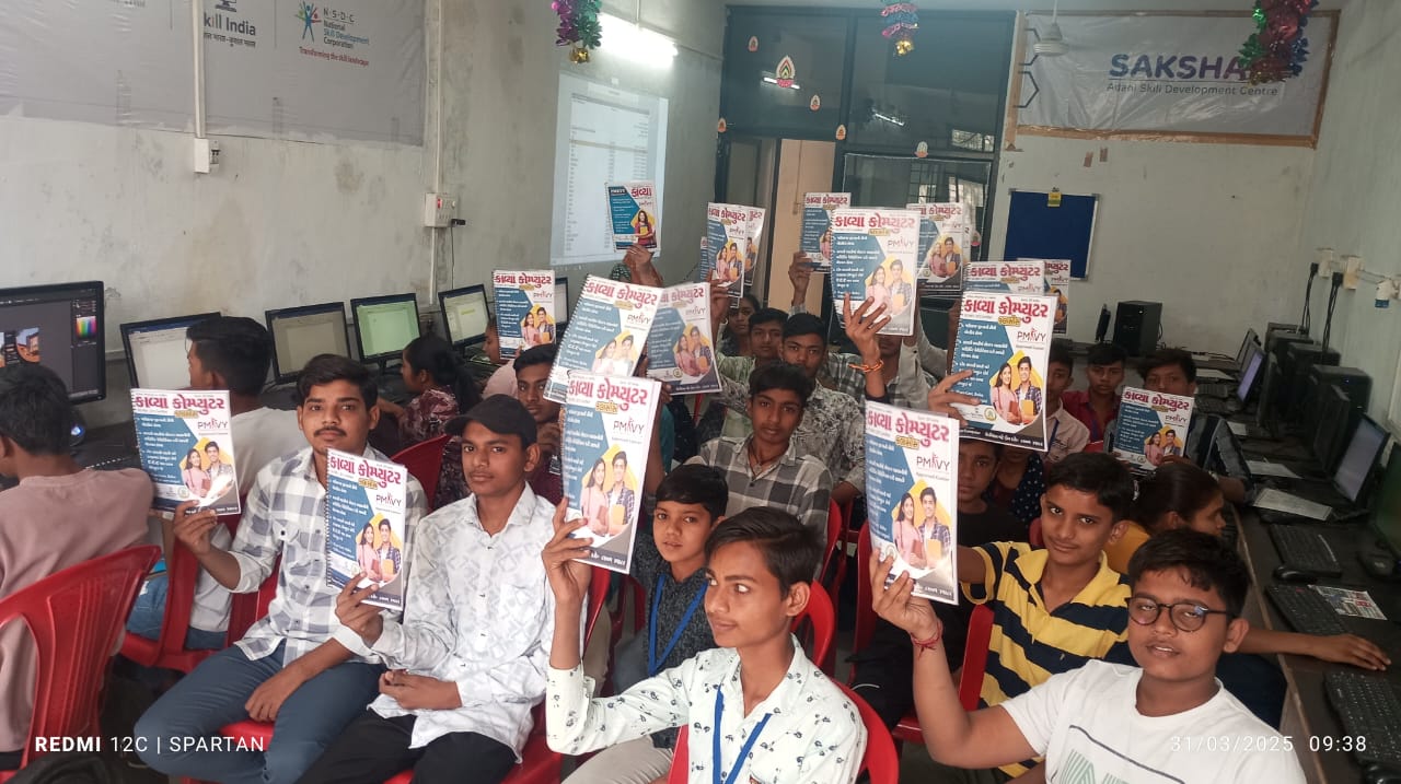 Gallery – Kavya Computer