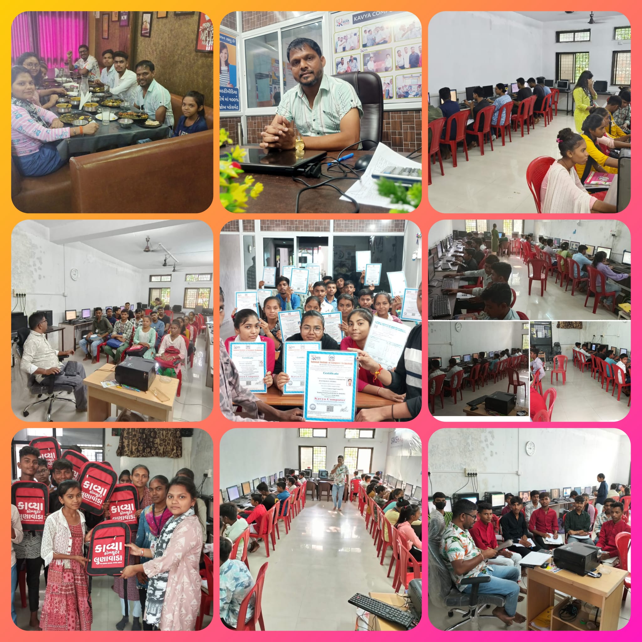 Gallery – Kavya Computer